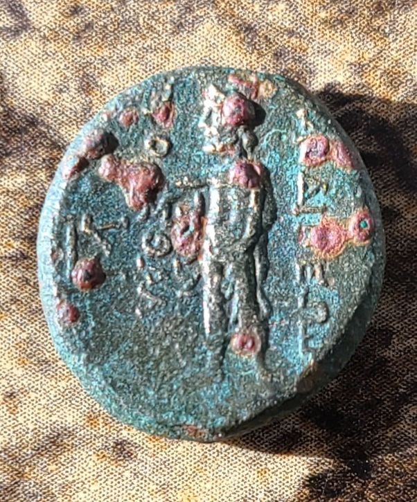 Unknown-Greek-Coin-For-ID
